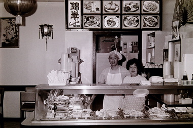 Photograph - Gym Wah Chinese Restaurant Staff Deer Park Shopping Centre Neale Road Deer Park 1991 Photographs, Adam Ellwood, 19th June 1991