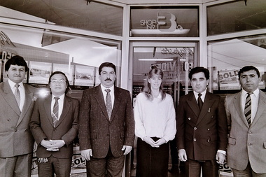 Photograph - Eastwood Real Estate East Esplanade St. Albans 1989 Team Photograph, Sharon Cavanagh, 15th May 1989