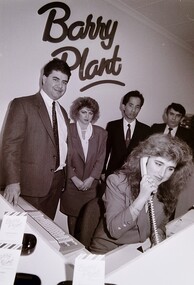 Photograph - Barry Plant Real Estate East Esplanade St. Albans 1989 Team Photograph, Sharon Cavanagh, 15th May 1989