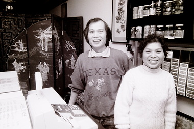 Photograph - Hong Young Chinese Restaurant 66 Alfrieda Street St. Albans 1992 Photographs, John Edwards, 1st October 1992