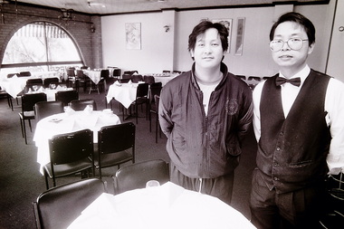 Photograph - Hong Kong Paradise Chinese Restaurant 44 Arthur Street St. Albans 1992 Photographs, John Edwards, 2nd October 1992