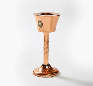 Memorabilia - Williamstown Naval Dockyard Torch, 1978