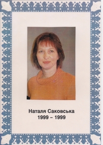 Photo, Natalie Sakowskyj. Principle of Ivan Franko school