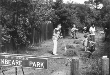 Entrance to Rockbeare Park 15th February 1976, 1976
