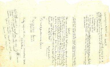 Hand-Written Copy of Particulars of Sale of Land July 1918