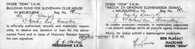 Building Fund Authority Certificate 1957, Slovenian Club Melbourne Building Fund Authority Certificate 1957