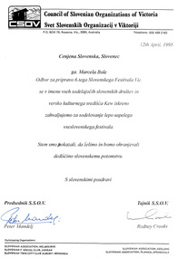 Certificate of participation, Marcela Bole - Certificate of participation CSOV 1998, 1998