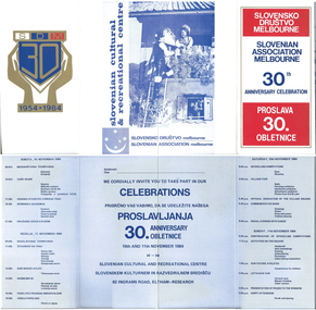 invitation, Relja Plavsak, SAM 30th Anniversary program 1984, 11/1984