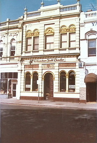 Photograph - Nelson Place, No. 205, Williamstown Yacht Chandler