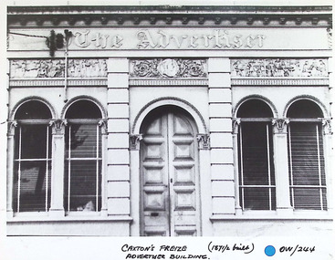 Photograph - Nelson Place, No. 205, Frieze work
