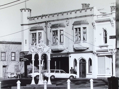 Photograph - Nelson Place, Wilkinson Drinking Fountain, 1993