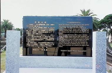 Photograph - Memorial for Japanese Sailors who died of Beriberi in 1882