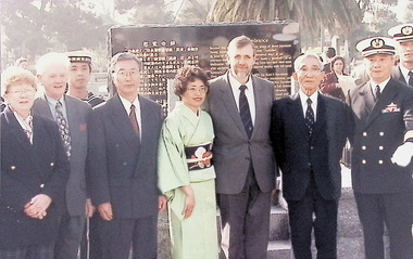 Photograph - Memorial for Japanese Sailors who died of Beriberi in 1882