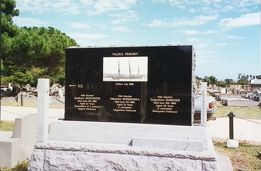 Photograph - Memorial for Japanese Sailors who died of Beriberi in 1882