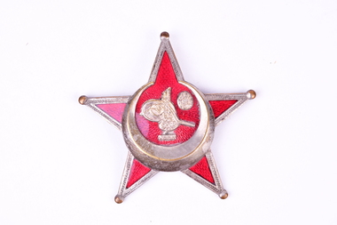 Ottoman War Medal, 1915