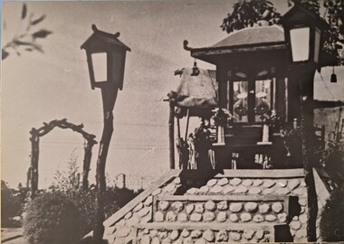 Photograph, Japanese garden in Camp 14, 1989