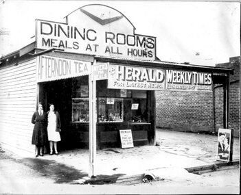 Photograph - copy, Boomerang Cafe in Hogan Street Tatura, 1987 copy