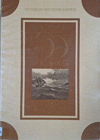 Book, Our First Fifty Years 1835-1885, 1835