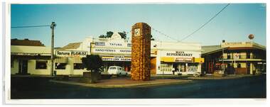 Photograph, Clock Tower intersection, Hogan Street, Tatura