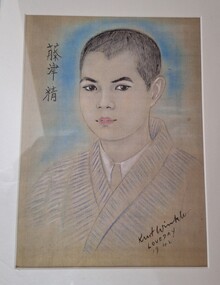 Artwork, other - Artwork, Sia FUJITSU