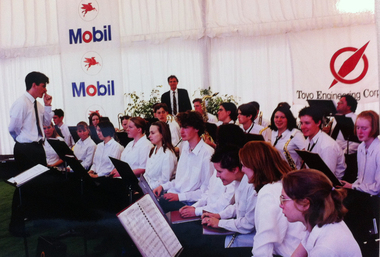 Music 1994