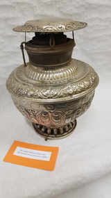 Oil / Kerosene Lamp