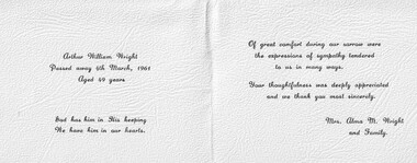 Card - Sympathy Card