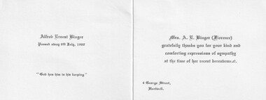 Card - Sympathy Card