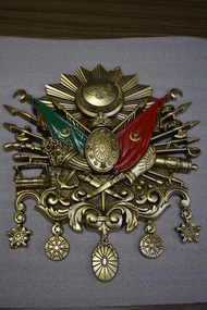 Artwork, other - Coat of Arms, Ottoman Empire