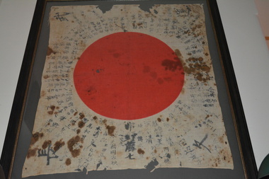Framed Japanese Flag