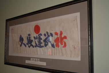 Artwork, other - Framed Cloth, Wangaratta Picture Framers