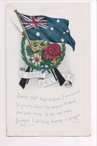 Colour postcard with an Australian flag, floral wreath, crossed rifles and printed message.  