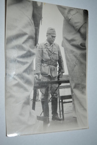 Photograph, 8/9/1945