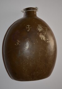 Brown painted aluminium kidney shaped water canteen.