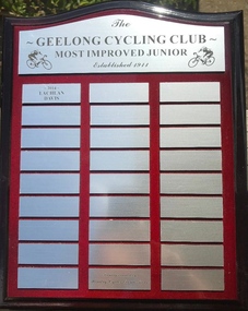 Shield, 2014