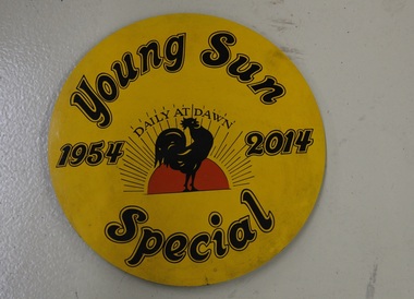 Decorative object - Commemorative Young Sun special head board 1954 to 2014, {blank], 2014