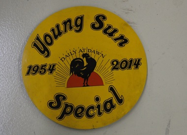 Decorative object - Commemorative Young Sun special head board 1954 to 2014, {blank], 2014