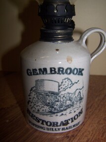 Gembrook Restoration Oil Lantern - PBPS fund raising item