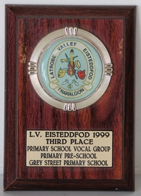 Plaque, LV Eisteddfod 1999 Third Place Primary School Vocal Group - Primary/Preschool
