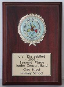 Plaque, LV Eisteddfod 2003 Second Place Junior Concert Band
