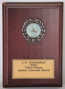 Plaque, LV Eisteddfod 2004 Third Place Junior Concert Band