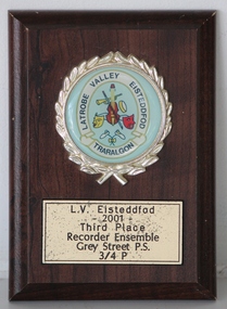 Plaque, LV Eisteddfod 2001 Third Place Recorder Ensemble Grey Street PS 3/4P