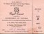 Front of a pale pink admission ticket for a Royal Concert at the Sidney Myer Music Bowl on 24 February 1963, featuring formal event details, royal attendance, organiser information, and non‑transferable, named seating for Mr C. Mutton, with visible wear from use.