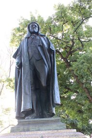 Artwork, other - Public Artwork, Peter Lalor by Thomas Nelson McLean, 1883