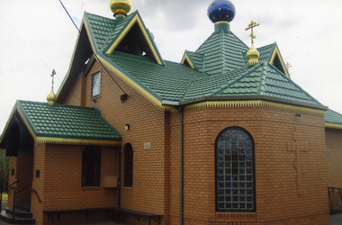 Document - Russians in Dandenong, Article Concerning Russians in Dandenong