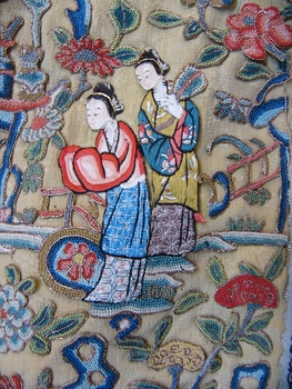 Chinese Embroidered Skirt