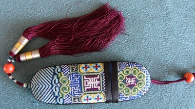 Domestic Object - Spectacle Case, Early 20th Century