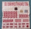 Late 18th C Darning Sampler