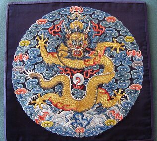 Textile - Panel