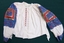 Hungarian Embroidered Folk Blouse